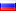 flaga rosyjski